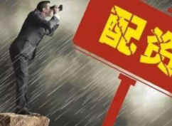 正规配资网站怎么选？真实用户经验分享指南，全网最全分析超低门槛快速入场