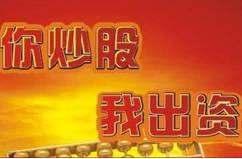 低门槛投资怎么选？如何快速上手指南，全网最全分析超低门槛快速入场