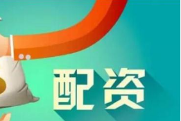 牛策略线上股票配资炒股网交易软件的兼容性大考验