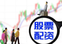 刚开始炒股选哪个炒股软件好？这份对比清单必须收藏