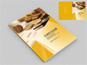 炒股配资实盘平台深度测评：安全性、收益性与服务质量