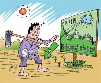 低门槛投资怎么选？新手必看！股票&期货投资选择指南，全网最全分析+快速提现零手续费攻略