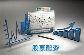 寻找正规配资平台：还在为此焦虑吗？推荐几个用户口碑最佳选择