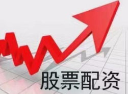 牛策略配资平台：深挖成本控制与盈利模式的那些事儿