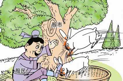 用快速提现炒股靠谱吗？平台稳定性深度解析